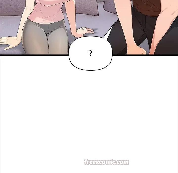 遇見美魔女房東第9話