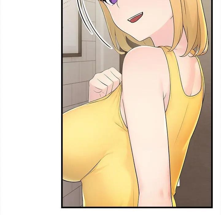 遇見美魔女房東第9話