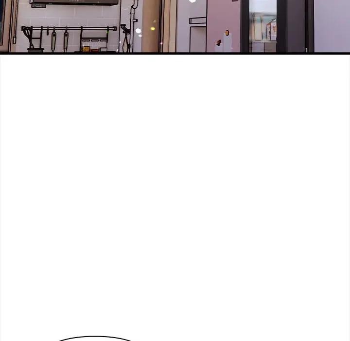 遇見美魔女房東第10話