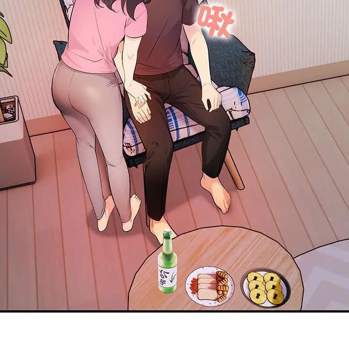 遇見美魔女房東第10話