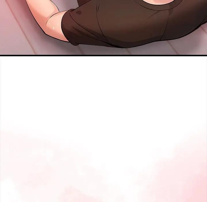 遇見美魔女房東第10話