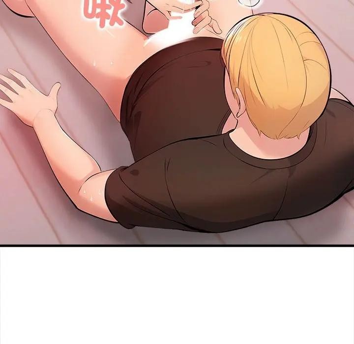 遇見美魔女房東第11話