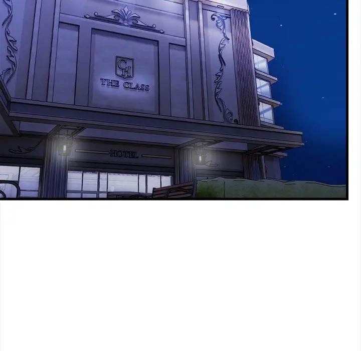 遇見美魔女房東第11話