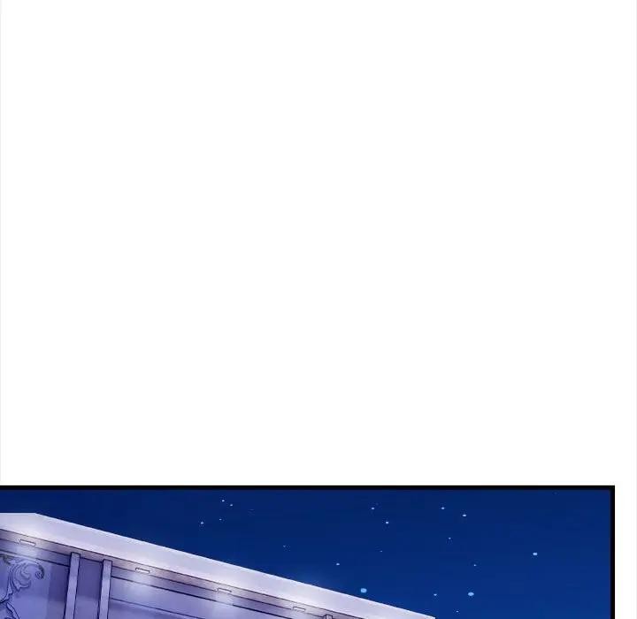 遇見美魔女房東第11話