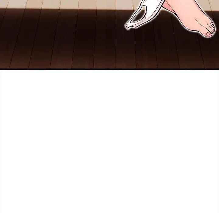 遇見美魔女房東第11話