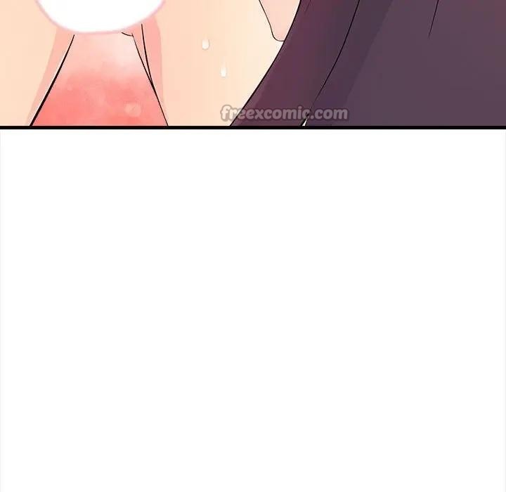 遇見美魔女房東第11話