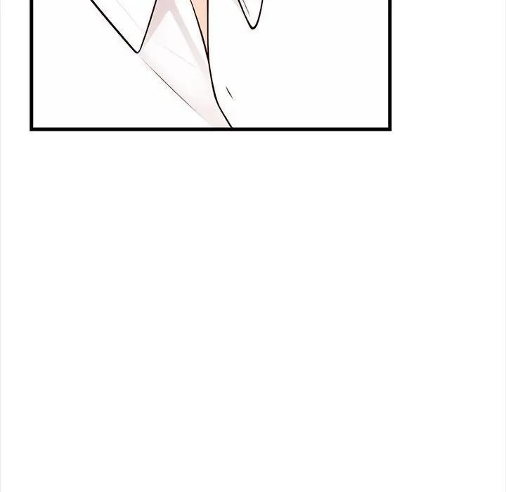 遇見美魔女房東第11話