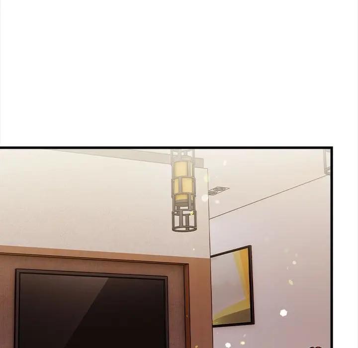 遇見美魔女房東第11話