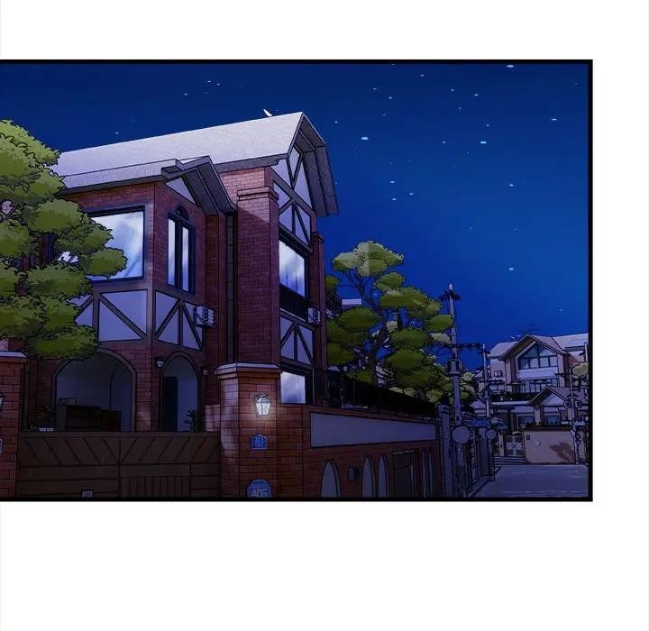 遇見美魔女房東第11話