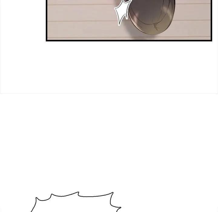 遇见美魔女房东第12话