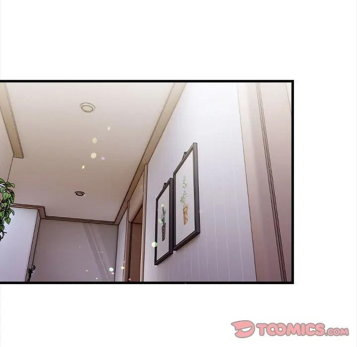 遇见美魔女房东第12话