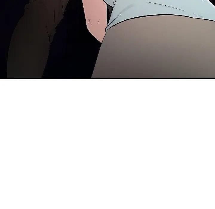 遇見美魔女房東第13話