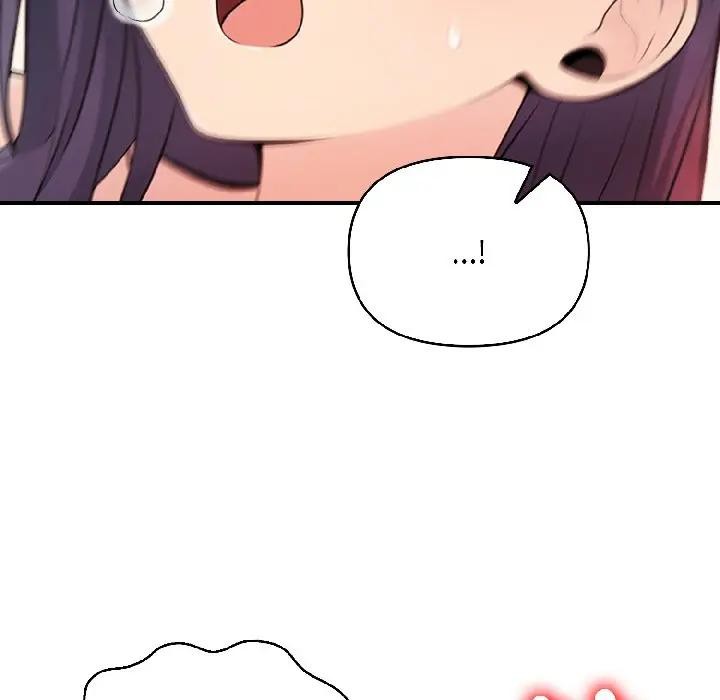 遇見美魔女房東第13話