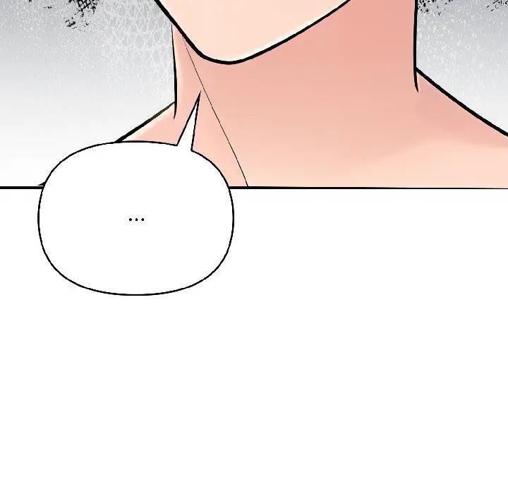 遇見美魔女房東第13話