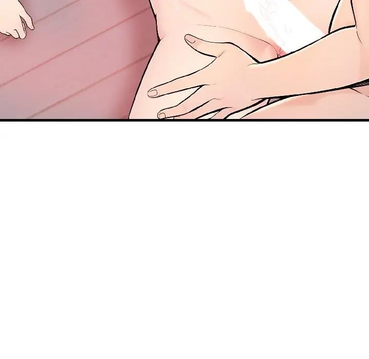 遇見美魔女房東第13話