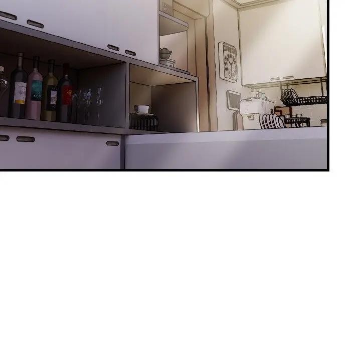 遇見美魔女房東第13話