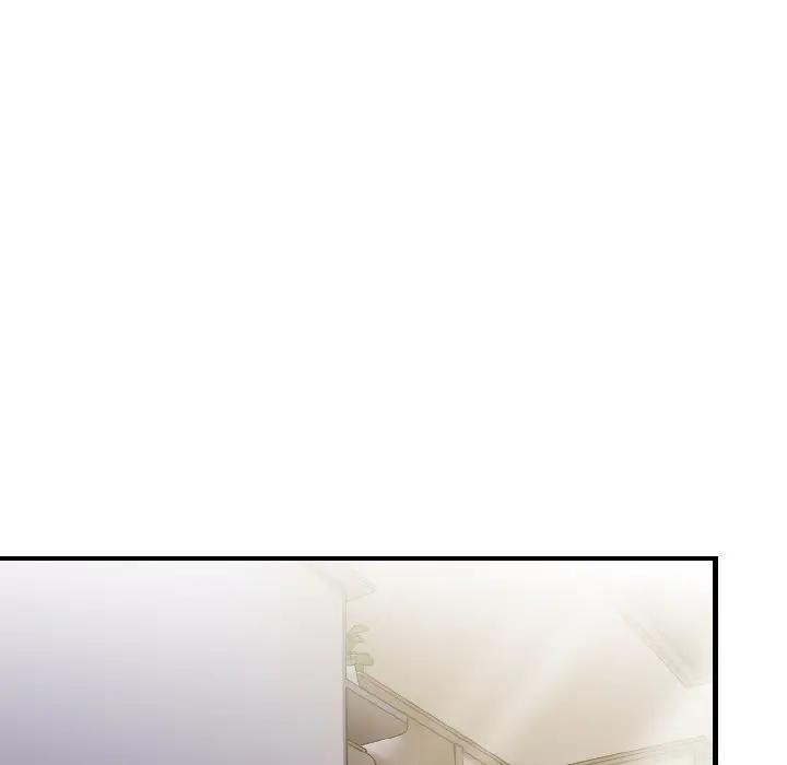 遇見美魔女房東第13話