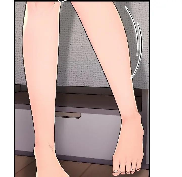 遇見美魔女房東第13話