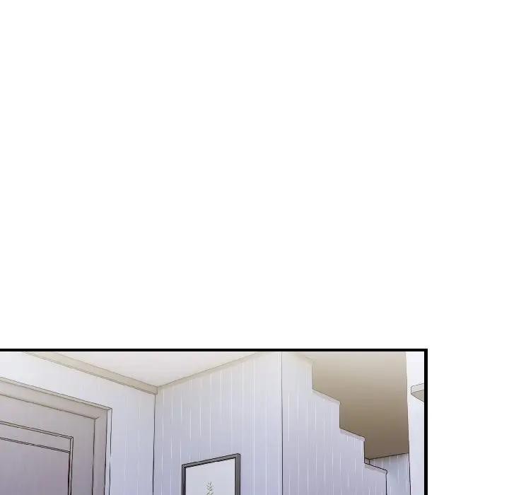 遇見美魔女房東第13話