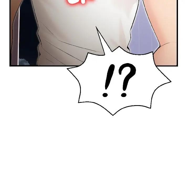 遇見美魔女房東第13話