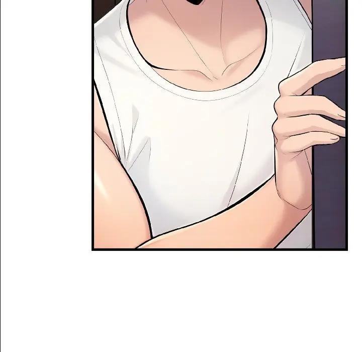 遇見美魔女房東第14話