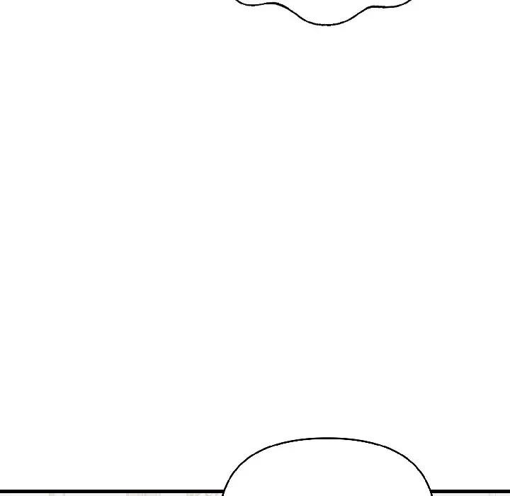 遇見美魔女房東第14話