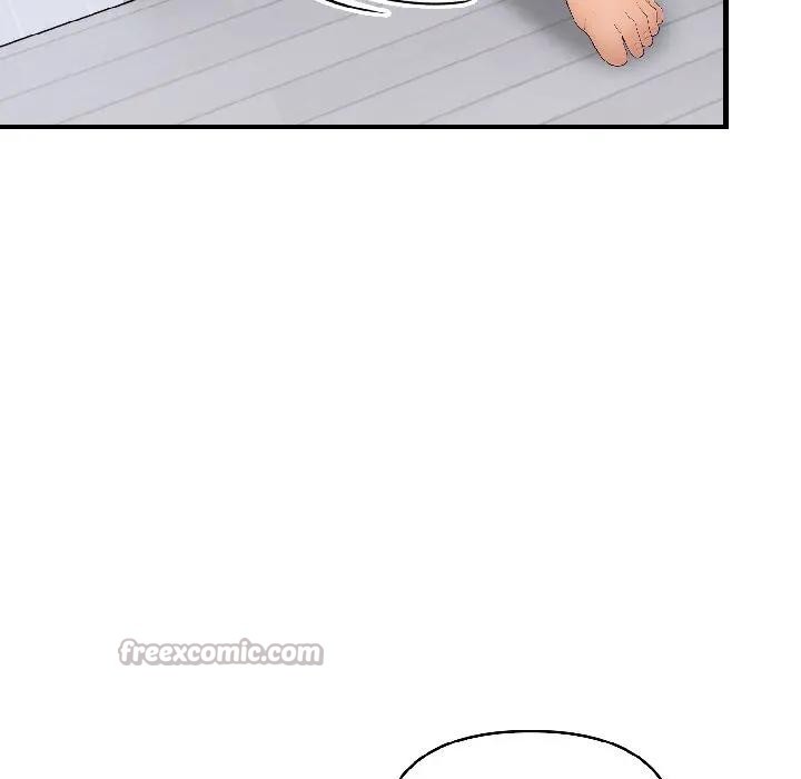 遇見美魔女房東第14話