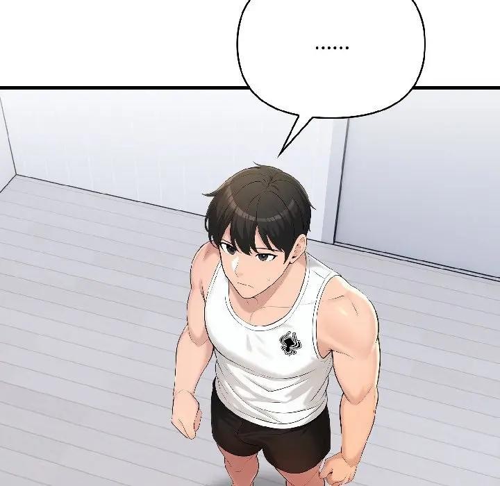 遇見美魔女房東第14話