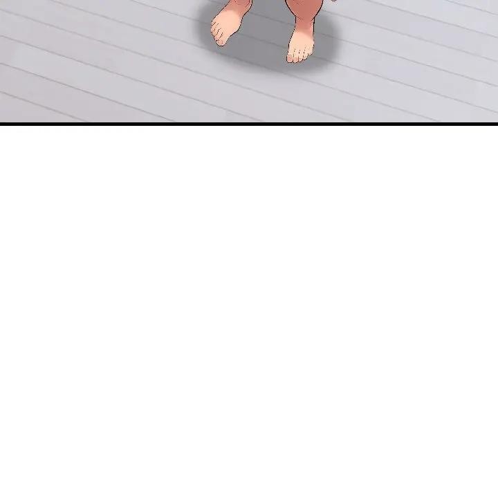 遇見美魔女房東第14話