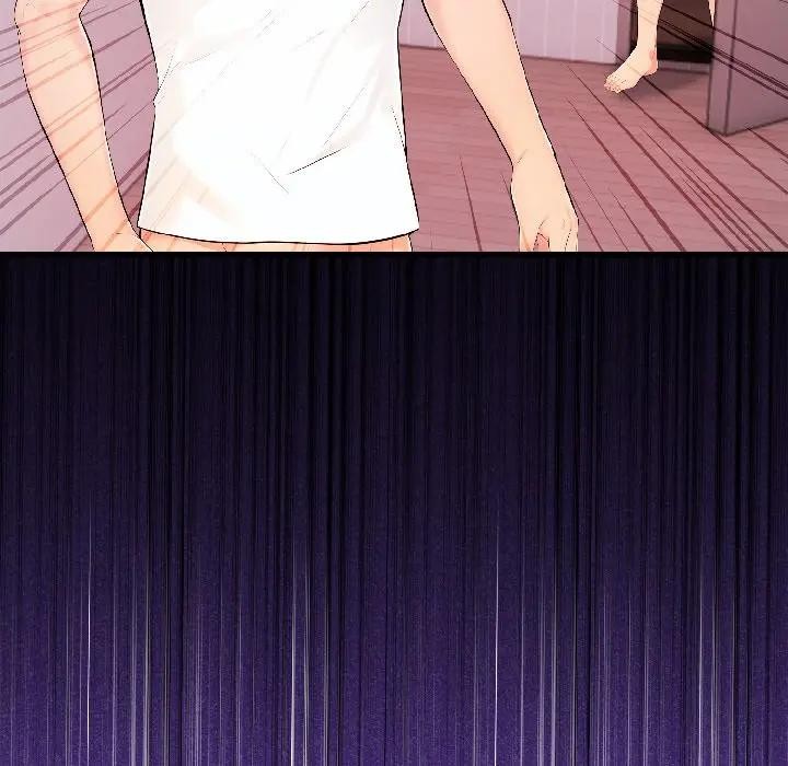 遇見美魔女房東第14話