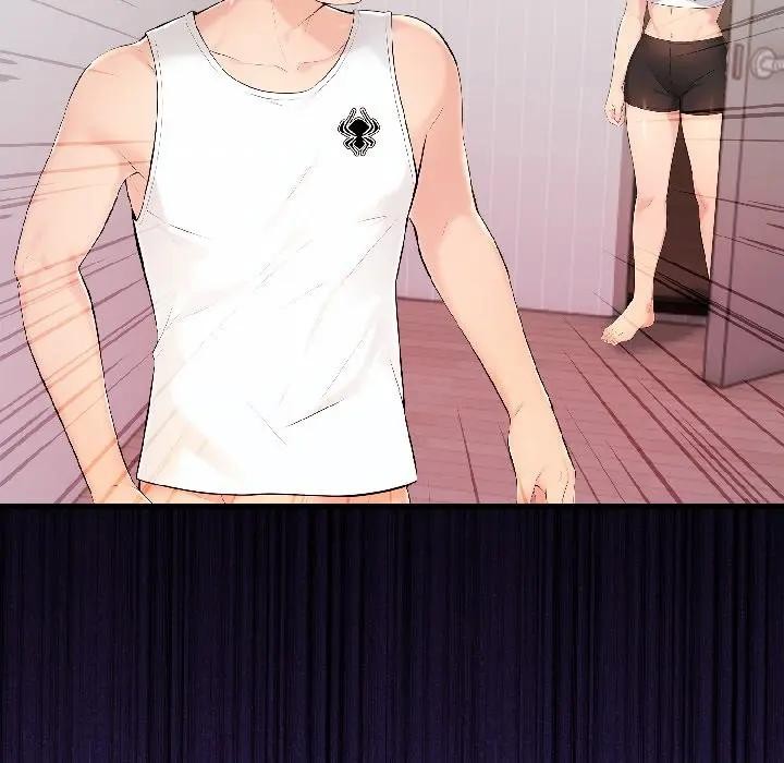 遇見美魔女房東第15話