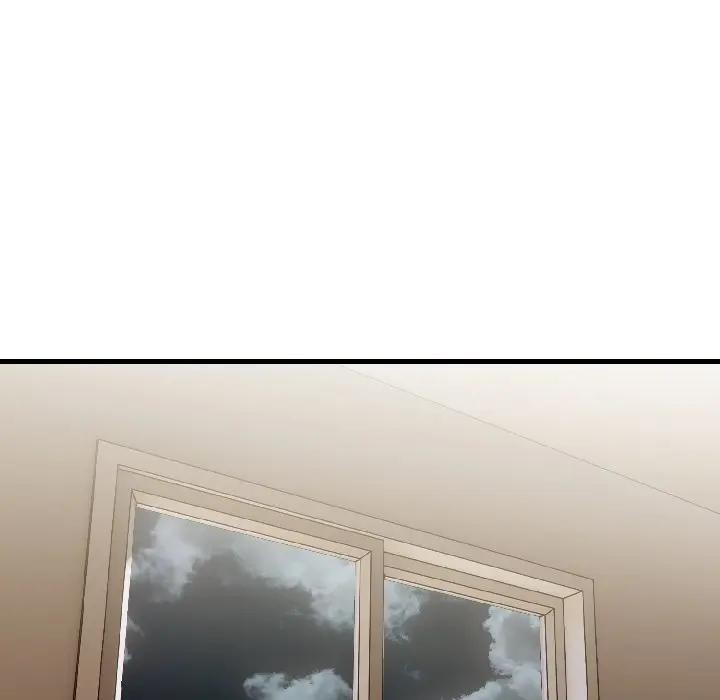 遇見美魔女房東第15話