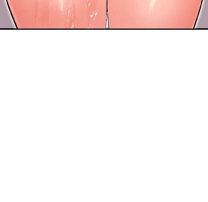 遇見美魔女房東第15話