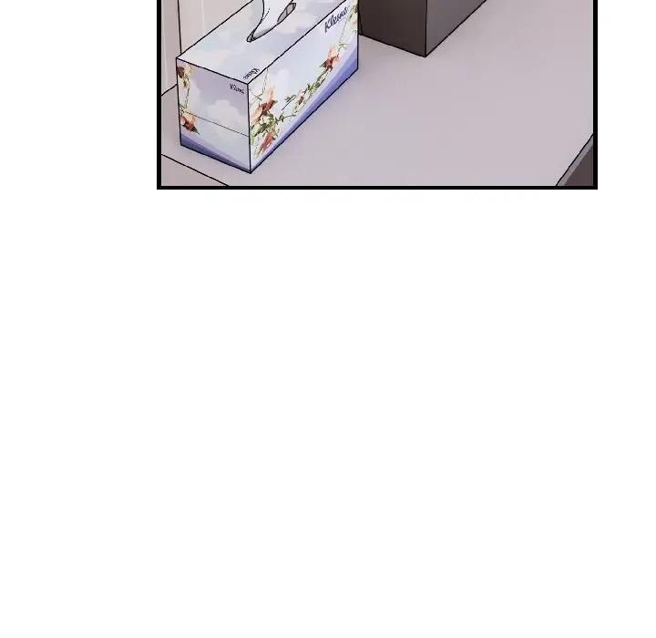 遇見美魔女房東第15話