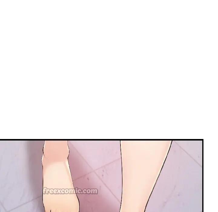 遇見美魔女房東第15話