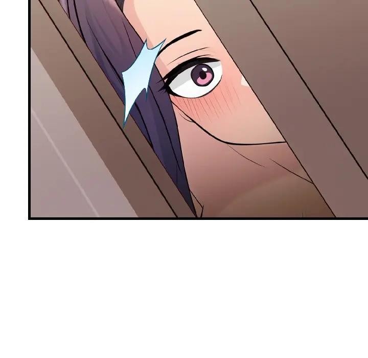 遇見美魔女房東第15話