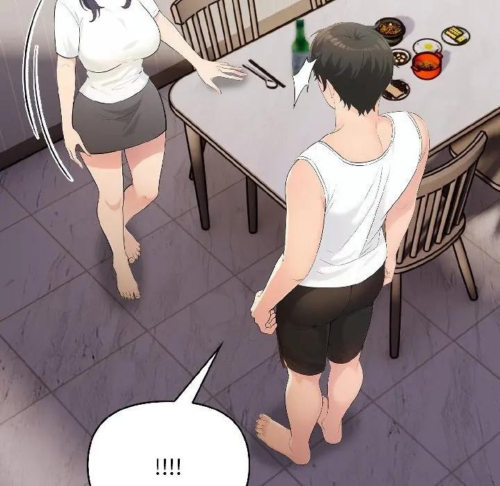 遇见美魔女房东第16话