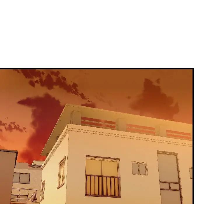 遇見美魔女房東第17話