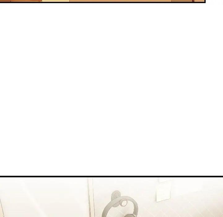 遇見美魔女房東第17話