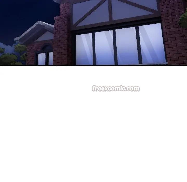 遇見美魔女房東第17話