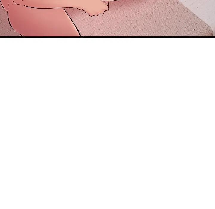 遇見美魔女房東第17話