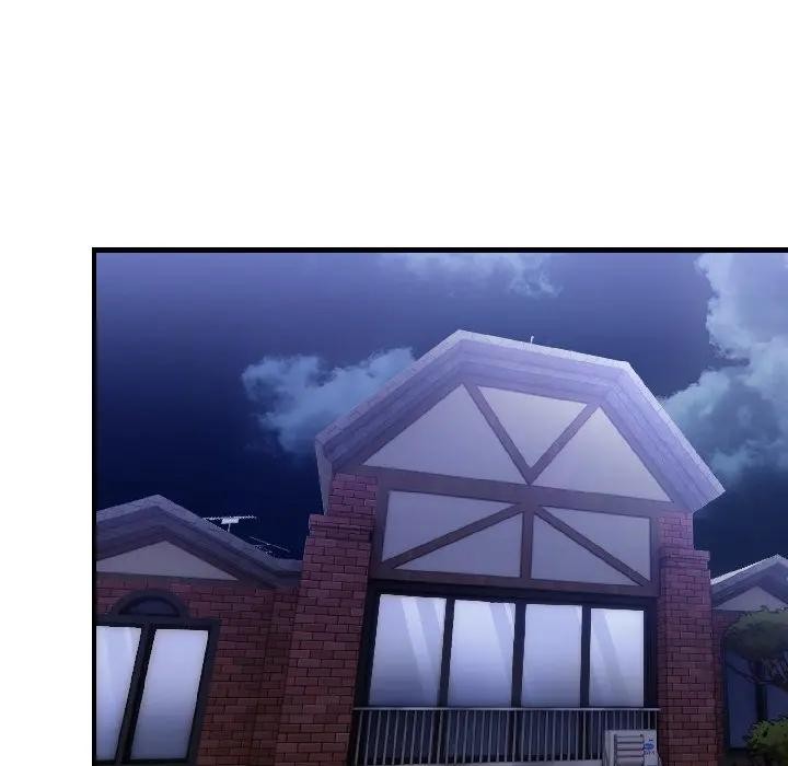 遇見美魔女房東第17話