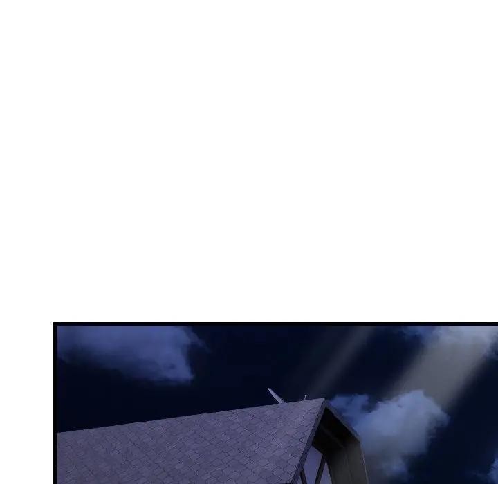 遇見美魔女房東第17話