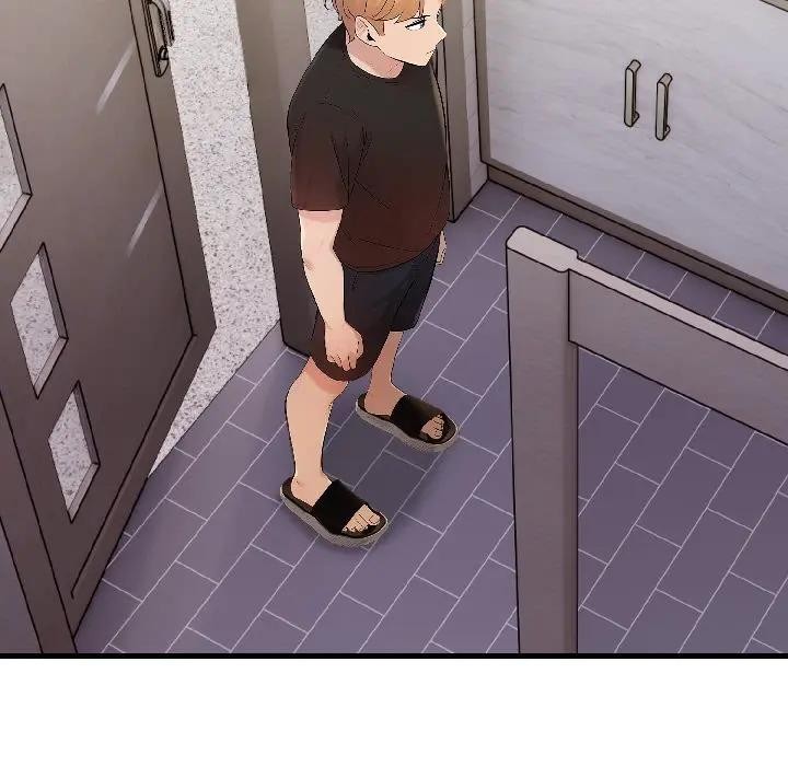 遇見美魔女房東第17話