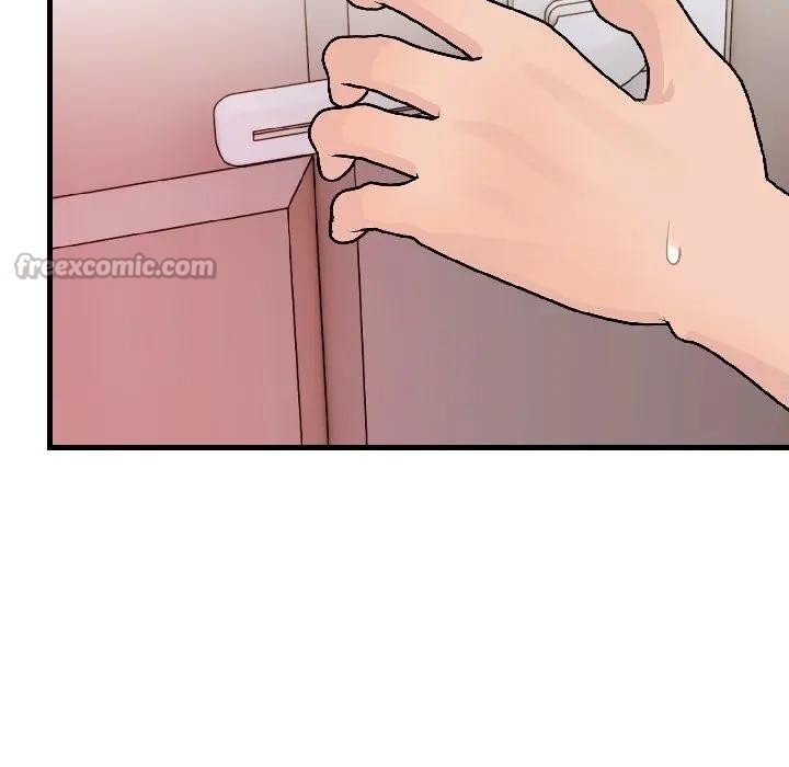 遇見美魔女房東第17話