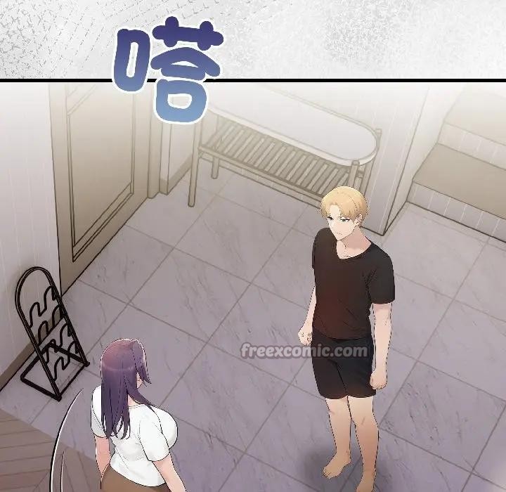 遇见美魔女房东第18话