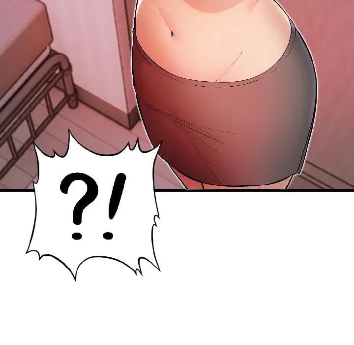 遇见美魔女房东第18话