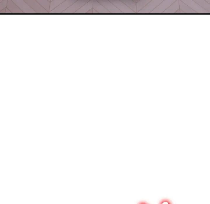 遇见美魔女房东第18话