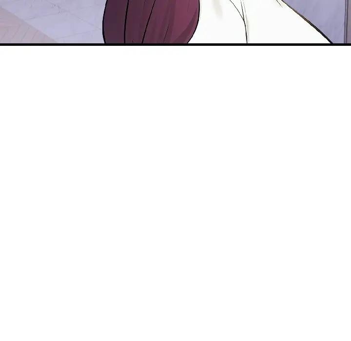 遇见美魔女房东第18话