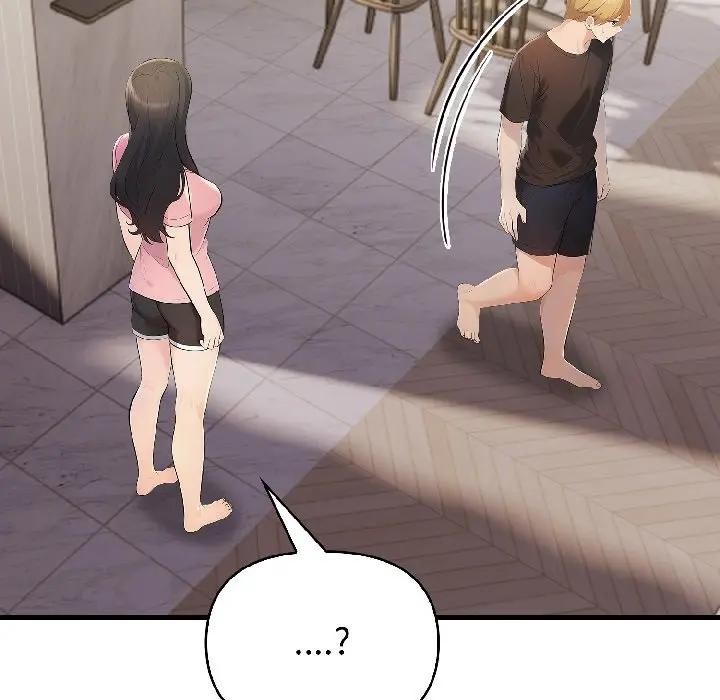 遇见美魔女房东第18话